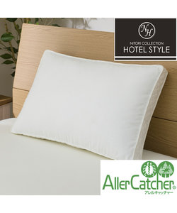 ホテルスタイル枕　４大消臭機能付き(Nホテル3 セレクト)