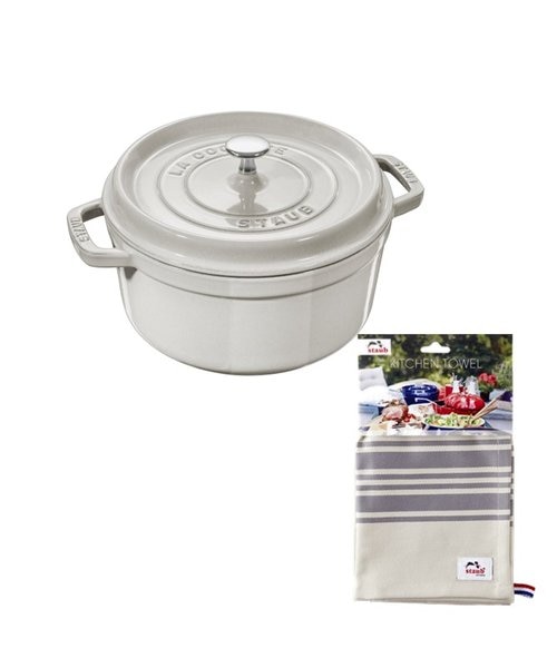 ストウブ鍋 ベビーウォック グレー16センチ STAUB ベビーウォック（16