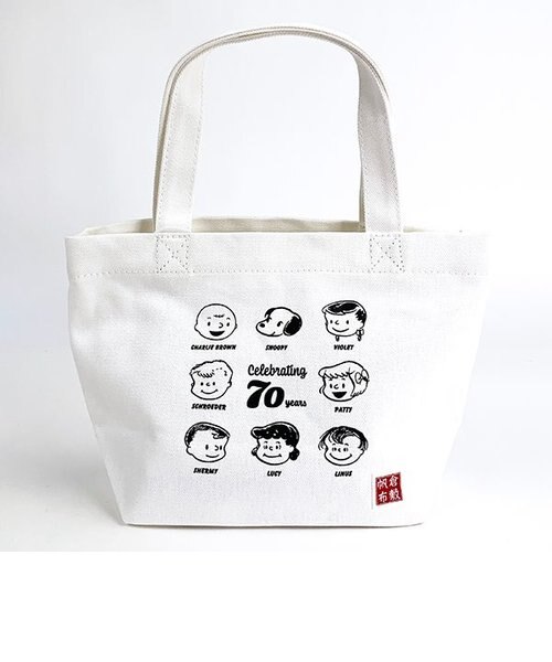 スヌーピー Peanutsスヌーピー 倉敷帆布ミニトート ポーチ バッグ ケース 小物入れ トート ホワイト グッズ Perfect World パーフェクトワールド の通販 Mall