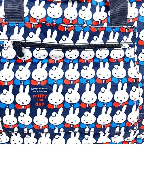 miffy ミッフィー 折りたたみボストンバッグ L ミッフィー&ダーン