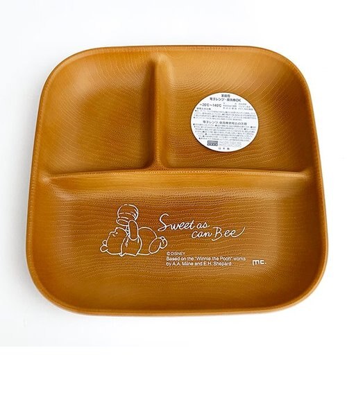 ディズニー プー スクエアワンプレートｌ ふんわりプー プレート お皿 食器 Disney ブラウン グッズ 日本製 Mcor Perfect World パーフェクトワールド の通販 Mall