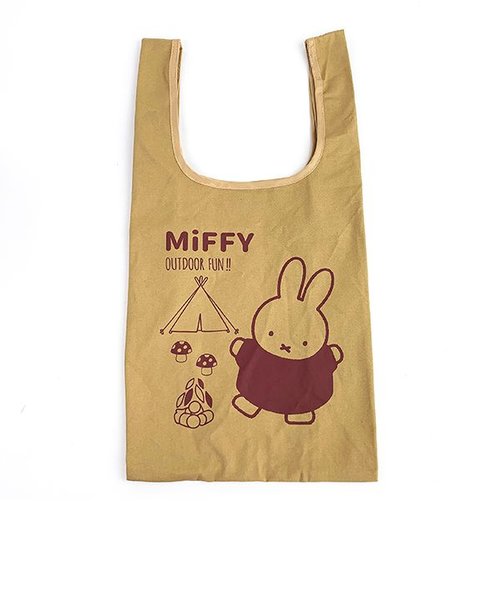 ミッフィー miffy キャンプシリーズ マルシェバッグ マルシェバッグ バッグ エコ コンパクト 収納 お出かけ 買い物 ブラウン