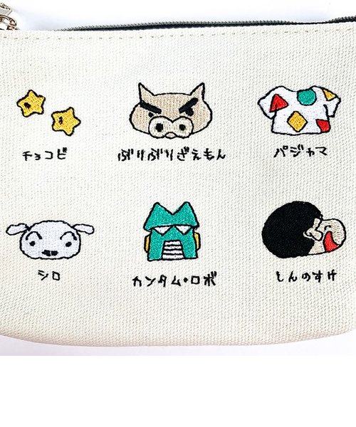 クレヨンしんちゃん しんのすけ ちび刺繍 ティッシュポーチ 小物入れ