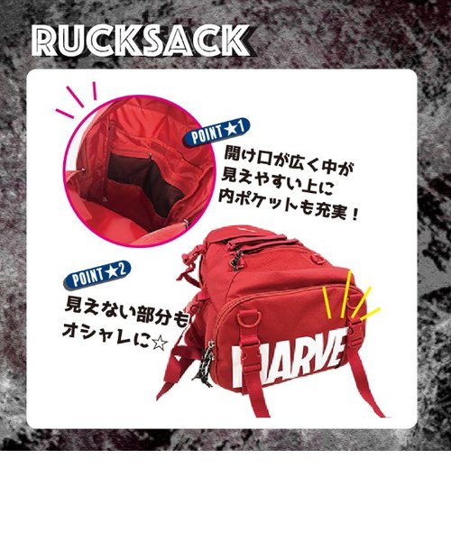 マーベル MARVEL リュックサック デイパック レッド グッズ (MCOR)(MCD