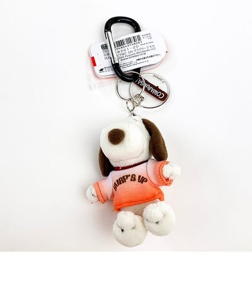 スヌーピー Snoopy カラビナmc Sn グラデサーフ モカ ぬいぐるみ カラビナぬい モカ グッズ Perfect World パーフェクトワールド の通販 Mall