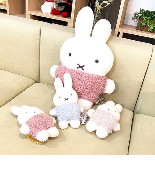 miffy ミッフィー もふらっと ぬいぐるみクッション ピンク インテリア