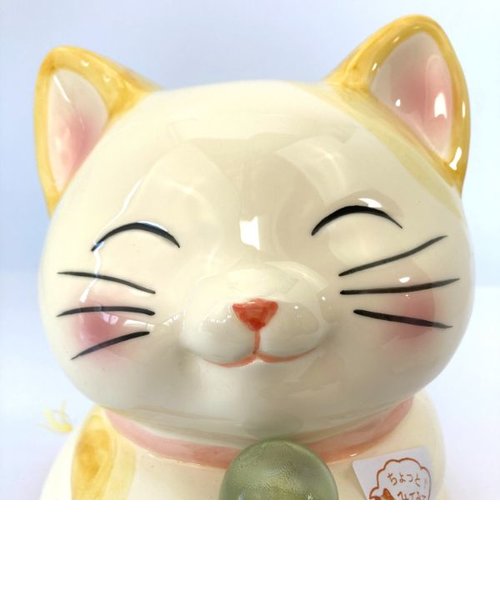 貯金箱 ねこ 風水ハッピーキャット (貯金箱) 特大 M イエロー (黄猫