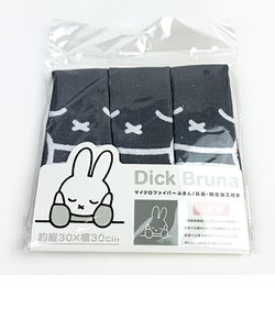 ミッフィー miffy Dick Bruna ほおづえミッフィー マイクロファイバーふきん キッチン 掃除 タオル グレー 30×30cm