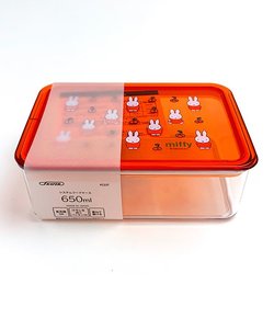 ミッフィー システムフードケース 650ml オレンジ タッパー 保存容器 キッチン ランチ