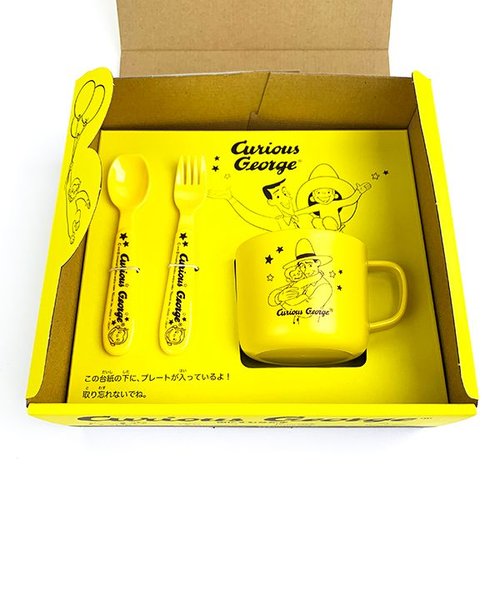 買得 ニコット おさるのジョージ Curious George LIC-0314-15 CG-C 抗菌マグ キッチン ベビー ランチ 子供 食器  キャラクター ギフト プレゼント davidnesher.com.ar