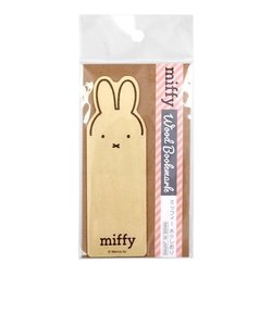 ミッフィー miffy DB/MF 木のしおり（ミッフィー） ブックマーク     日本製