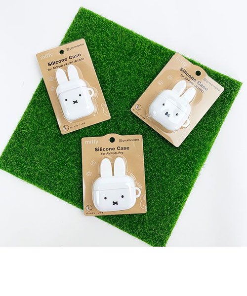 ミッフィー miffy AirPods PROケース ホワイト グルマンディーズ | PERFECT WORLD（パーフェクトワールド）の通販 -  u0026mall