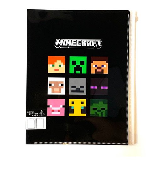マインクラフト Minecraft ポケット付きクリアファイル フェイス マイクラ 事務用品 文具 学校 オフィス ブラック Perfect World パーフェクトワールド の通販 Mall