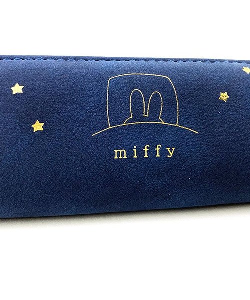 ミッフィー スリムペンポーチ IV アイボリー おやすみシリーズ miffy ペンケース 筆箱 学校 オフィス