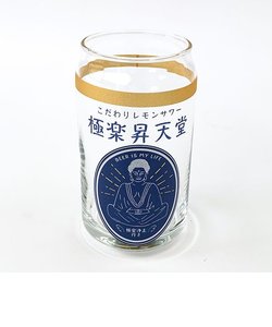 缶型グラス 極楽昇天童レモンサワー コップ 晩酌 日本製