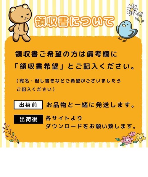 星のカービィ Kirby フーム ブン きほんはまる 30th ぬいぐるみ ピンク