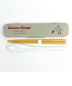 おさるのジョージ CG-C 箸スプーンセット お弁当 ランチ グレー