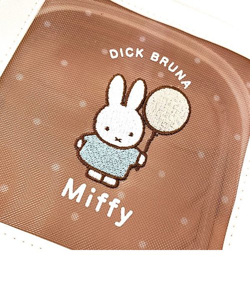 ミッフィー miffy ボックスポーチ 風船 BE ベージュ シャーベット