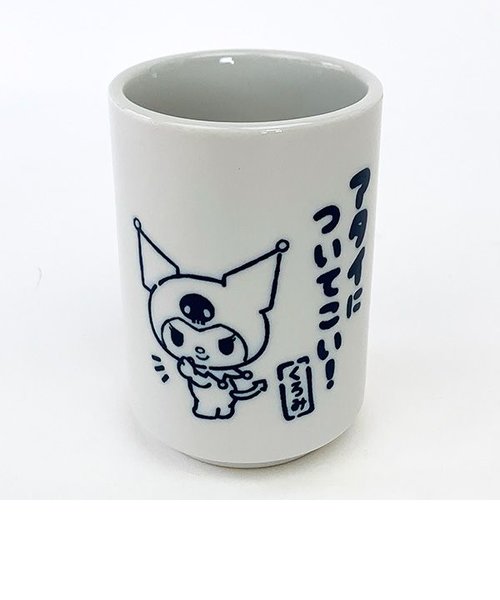 マグカップ・湯のみ<br> 7.yoshikitty(YOSHIKI) レリーフマグ パープル ...