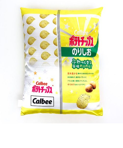 カルビー クッション - 通販 - hanackenovinky.cz