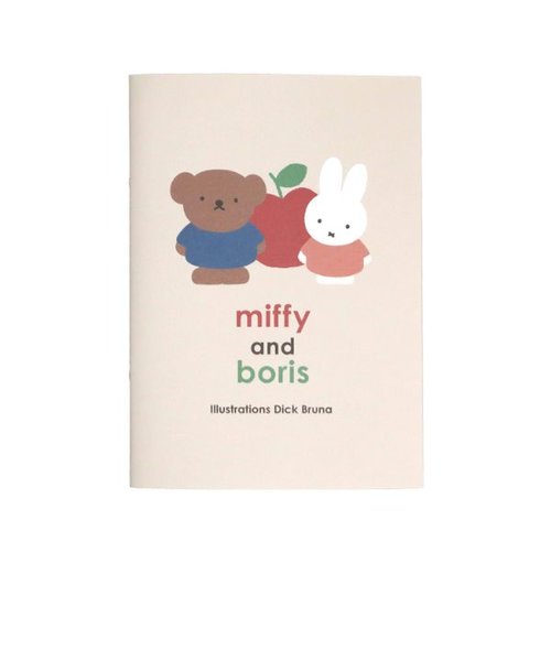 ミッフィー miffy A5ノート miffyandboris ミッフィー&ボリス ベージュ ...