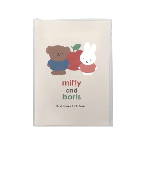 ミッフィー miffy A5ノート miffyandboris ミッフィー&ボリス ベージュ