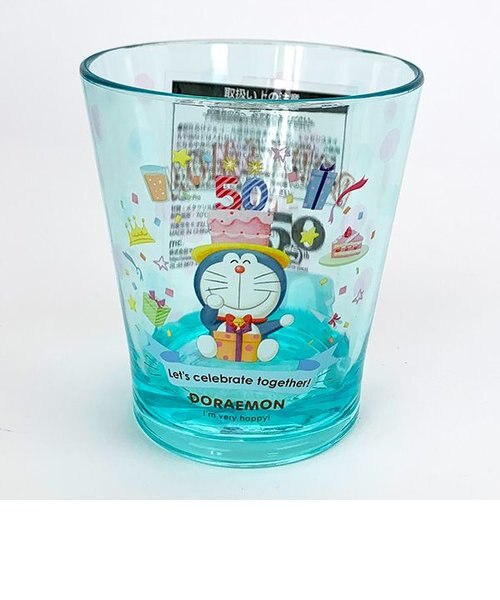 ドラえもんアクリルカップ ケーキ 50th コップ ブルー Perfect World パーフェクトワールド の通販 Mall