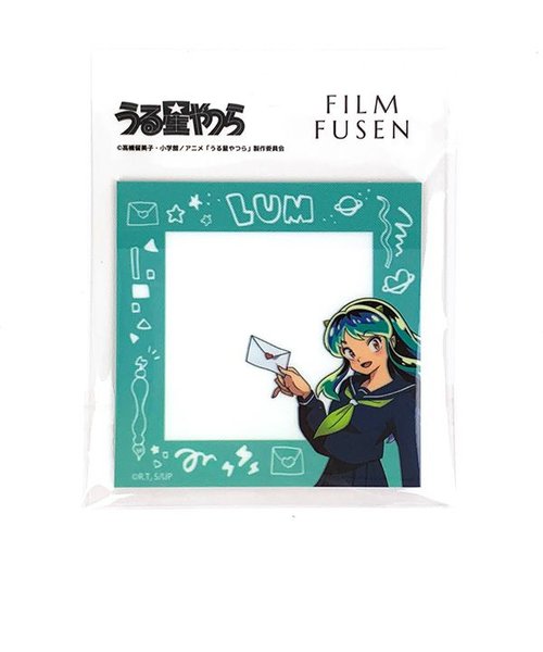 うる星やつら フィルムふせん ときめき文具 ver.（ラム）学校 オフィス ブルー