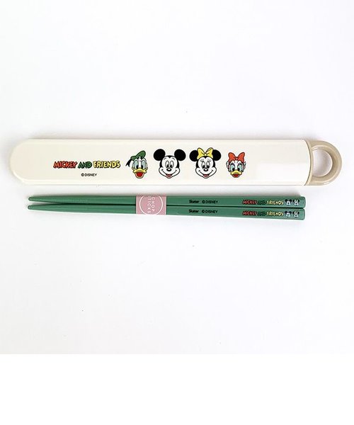 ディズニー ミッキーフレンズ クッキング スライド式箸セット 箸 カトラリー ランチ 学校 オフィス キッチン
