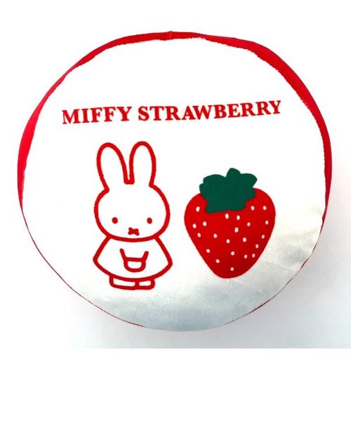ミッフィー miffy パフクッション ストロベリーシリーズ クッション