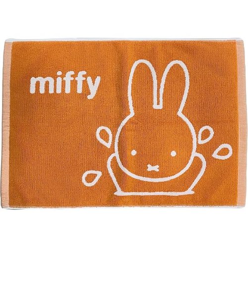 ミッフィー miffy バスマット（水遊び） Dick Bruna ギフト箱入り オレンジ