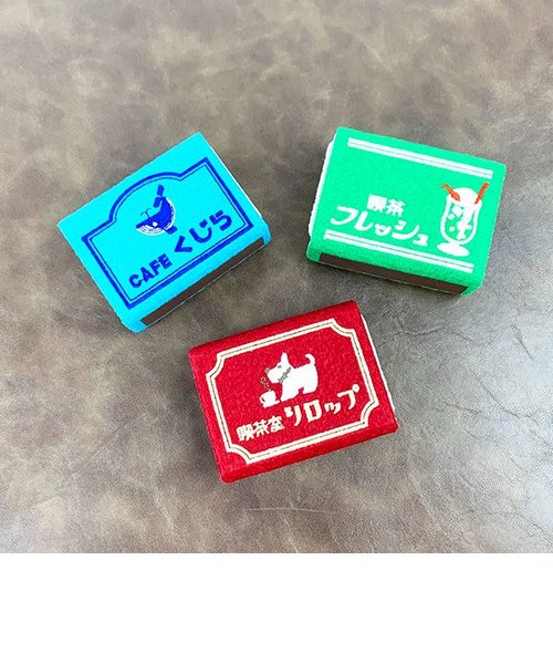 喫茶店 マッチ箱風小物入れ（シロップ） PUPU FELT レトロ雑貨