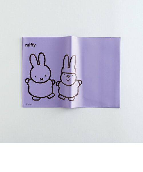 ミッフィー miffy PVC ブックカバー 本カバー パープル 文庫本サイズ 日本製