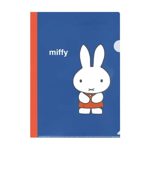 ミッフィー miffy A4クリアフォルダー（うさこちゃん） 絵本シリーズ 