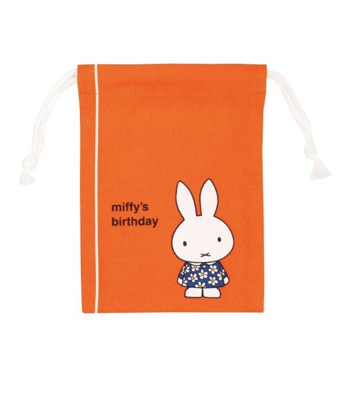 ミッフィー miffy ミニ巾着袋（誕生日） 絵本シリーズ オレンジ Dick Bruna  日本製