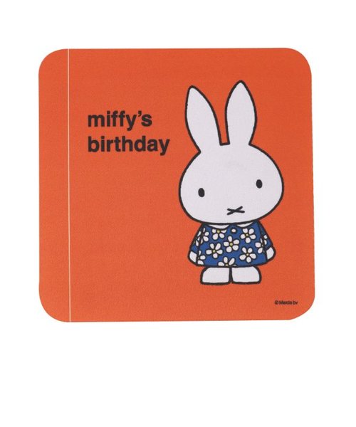 ミッフィー miffy マウスパッド(誕生日) 絵本シリーズ Dick Bruna