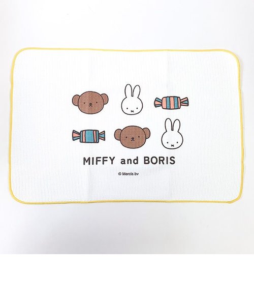 ミッフィー 吸水マット（キャンディー） MIFFY and BORIS スイーツパティスリーシリーズ イエロー 布巾   日本製