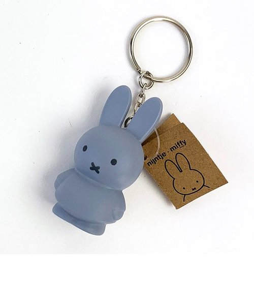 ミッフィー miffy キーチェーン キーホルダー シルバーブルー マスコット