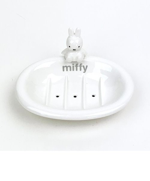 ミッフィー miffy ソープデッシュ ホワイト 石鹸置き インテリア