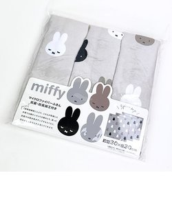 ミッフィー miffy マイクロファイバーふきん3枚セット（ならびミッフィー）【約30×30cm】 キッチン インテリア