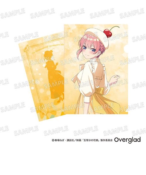 五等分の花嫁 A4クリアファイル クリームソーダver.（中野一花） 文房具    日本製