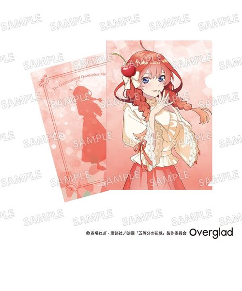 五等分の花嫁 A4クリアファイル クリームソーダver.（中野五月） 文房具    日本製