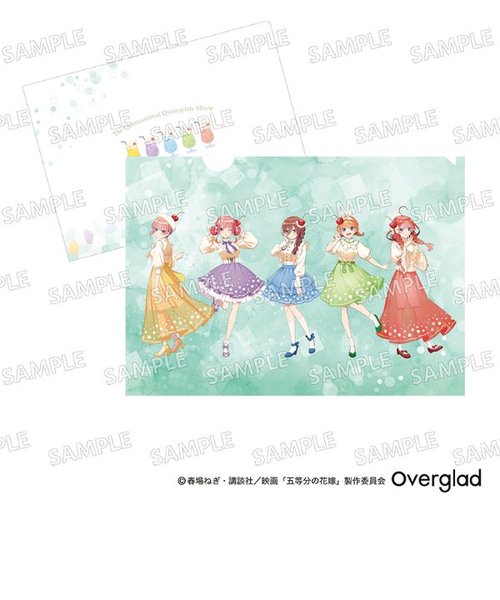 五等分の花嫁 A4クリアファイル クリームソーダver.（集合） 文房具    日本製