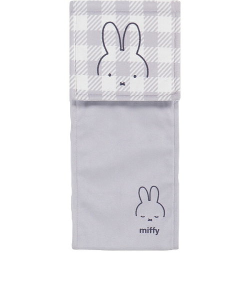 ミッフィー miffy チェックライン ペーパーホルダーカバー グレー トイレ 日用品