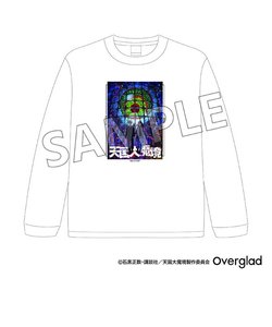 天国大魔境 ロングTシャツ XL ホワイト（ティザービジュアル）