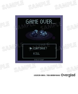 天国大魔境 ステッカー（GAME OVER） 日本製