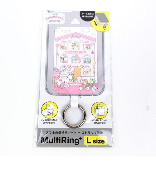 サンリオ ミックス マルチリングプラス（Lサイズ） スマホ用品 ストラップ機能 キティちゃん クロミ Sanrio