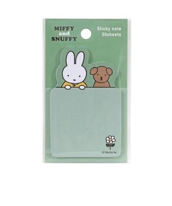 ミッフィー＆スナッフィー ふせん（グリーン） 文具 文房具 miffy and snuffy 23AW 日本製