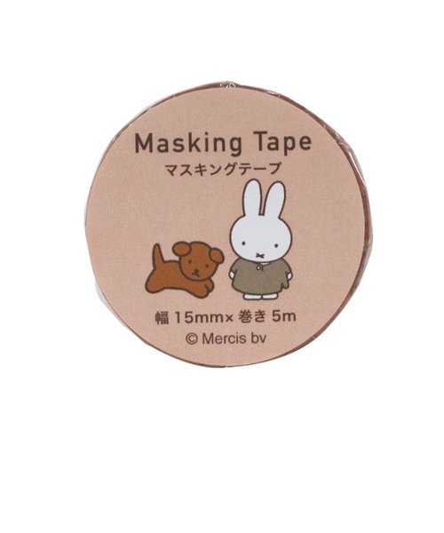 ミッフィー＆スナッフィー マスキングテープ（ピンク） 文具 文房具 miffy and snuffy 23AW 日本製