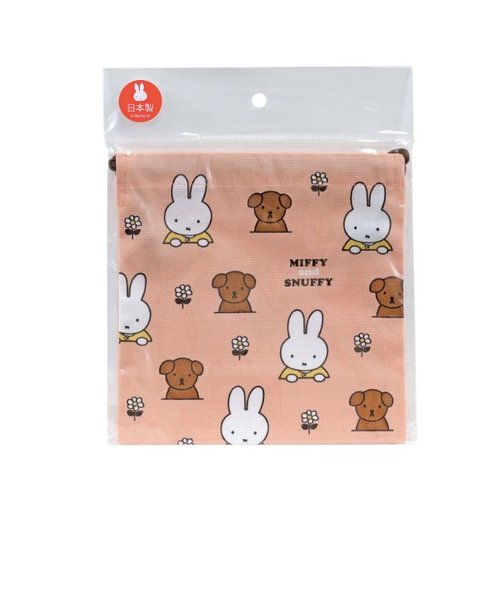 ミッフィー＆スナッフィー 巾着袋（ピンク） 小物入れ 文房具 miffy